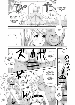Page 19 of Gishi Gishi An An ~ Hentai Fugou ni Netorare Ikkagetsu