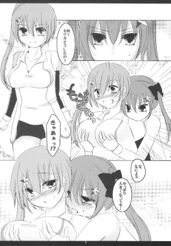 Page 5 of Love Lincle