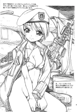 Page 33 of Aikotoba wa Nene 2