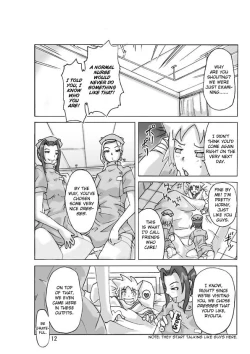 Page 13 of P-Party 3