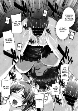 Page 26 of Kanojo wa Kazoku de Koibito de