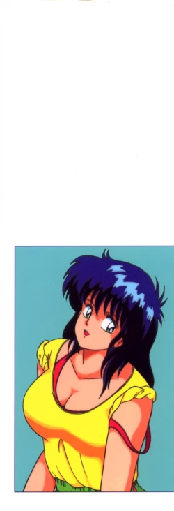 Page 5 of D-Cup ♥ Project