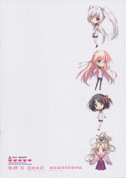 Page 20 of Love 2 Quad confiture