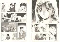 Page 104 of Kimi no egao ga mabushikute