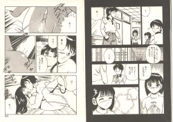 Page 45 of Kimi no egao ga mabushikute