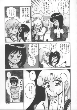 Page 112 of Parallel Dangerous - Bousou Hen