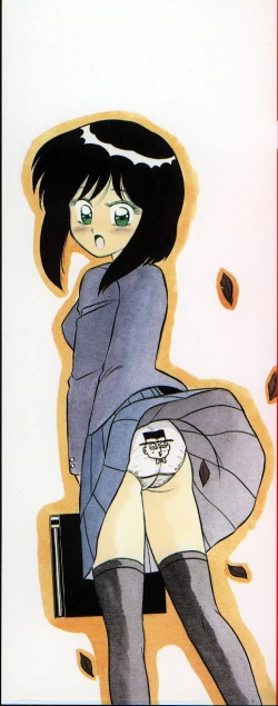 Page 3 of Parallel Dangerous - Bousou Hen