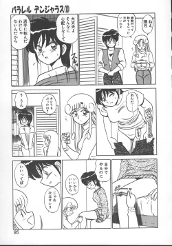 Page 98 of Parallel Dangerous - Bousou Hen