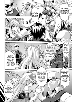 Page 2 of Miria's Mind