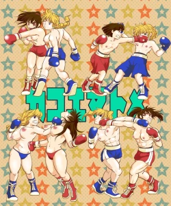 Page 3 of Girl vs Girl Boxing Match 4 by Taiji