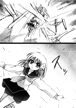 Page 12 of Fushigi SekaiNonona 9