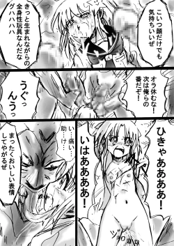 Page 37 of Fushigi SekaiNonona 9