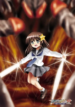 Page 4 of Fushigi SekaiNonona 9