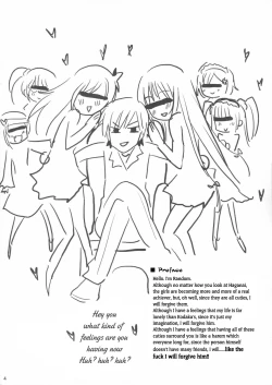 Page 3 of Bokura wa Ero Chishiki ga Toboshii | We Lack Sexual Knowledge