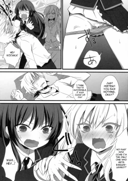 Page 7 of Bokura wa Ero Chishiki ga Toboshii | We Lack Sexual Knowledge
