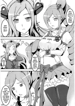 Page 2 of Uretate x Tsumamitate