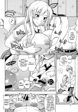 Page 16 of Oainikusama!