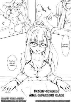 Page 3 of Patche Sensei no Anal Kakuchou Kouza | Patchy-Sensei's Anal Expansion Class