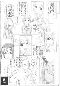 Page 29 of Angel's stroke 59 Namashokuyou Mio-chan!