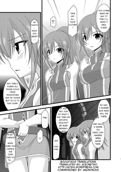 Page 6 of Souka Santan
