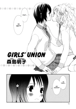Page 2 of Girls' Union