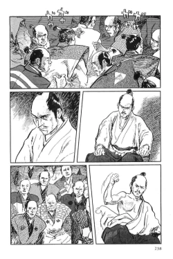 Page 241 of Hanzou no Mon Vol.3