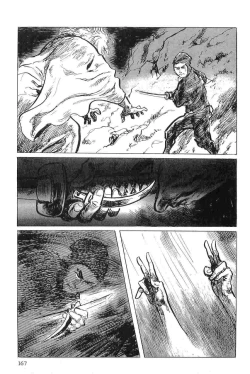 Page 170 of Hanzou no Mon Vol.5