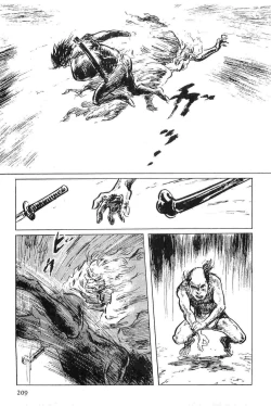 Page 212 of Hanzou no Mon Vol.5