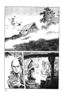 Page 278 of Hanzou no Mon Vol.5