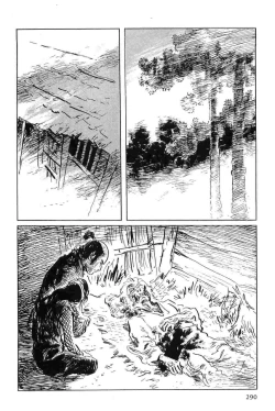 Page 293 of Hanzou no Mon Vol.5