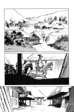 Page 37 of Hanzou no Mon Vol.6