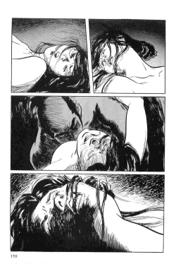 Page 162 of Hanzou no Mon Vol.7