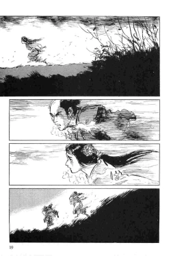 Page 22 of Hanzou no Mon Vol.7