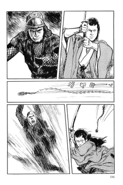 Page 139 of Hanzou no Mon Vol.8