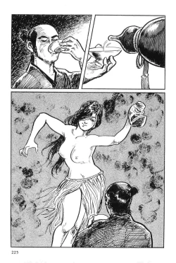 Page 228 of Hanzou no Mon Vol.8