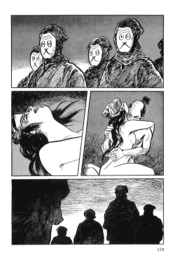 Page 231 of Hanzou no Mon Vol.8