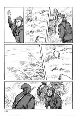 Page 252 of Hanzou no Mon Vol.8