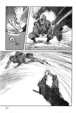 Page 270 of Hanzou no Mon Vol.8