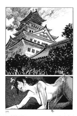 Page 278 of Hanzou no Mon Vol.8