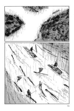 Page 57 of Hanzou no Mon Vol.8