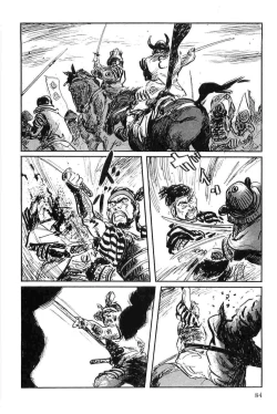 Page 87 of Hanzou no Mon Vol.8