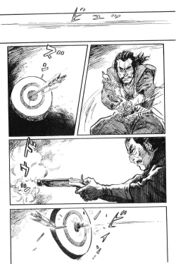 Page 101 of Hanzou no Mon Vol.9