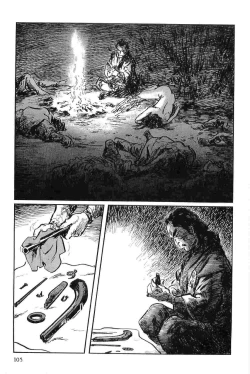 Page 108 of Hanzou no Mon Vol.9