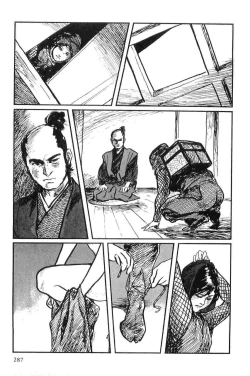 Page 290 of Hanzou no Mon Vol.9