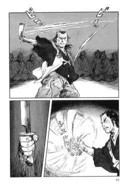 Page 87 of Hanzou no Mon Vol.9