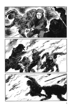 Page 9 of Hanzou no Mon Vol.9