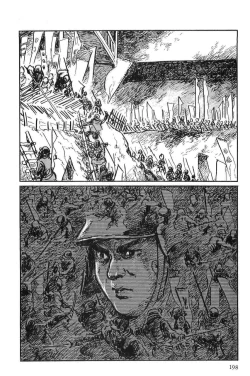 Page 201 of Hanzou no Mon Vol.10