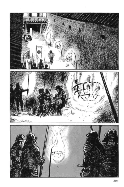 Page 207 of Hanzou no Mon Vol.10