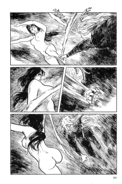 Page 83 of Hanzou no Mon Vol.10