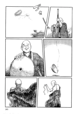 Page 286 of Hanzou no Mon Vol.11